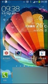 galaxy s4?i9500 4.2.2rom ?