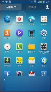 s4?i9500 4.2.2?rom ?