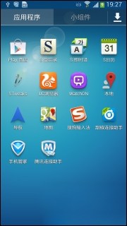 s4?i9500 4.2.2?rom ?