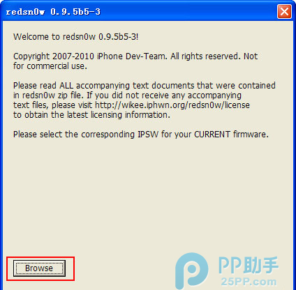 ?redsn0w0.9.5b5?iphone 3gipod touch 2