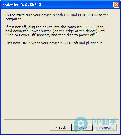 ?redsn0w0.9.5b5?iphone 3gipod touch 2